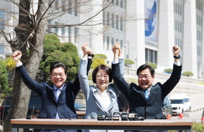 더불어민주당, 수도권 광역단체장 후보 원팀 출범