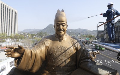 봄맞이 광화문광장 세종대왕 동상 세척
