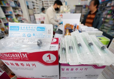 주사기·주사침 '매점매석 금지'...오늘부터 시행