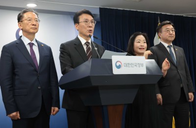  제9회 전국 동시지방선거 관련 대국민 담화