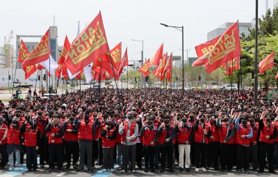 삼성바이오로직스 상생지부, 첫 파업 예고&hellip;'비상'
