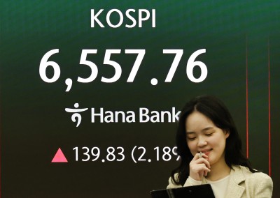 코스피 2.18% 상승 6557.76 장중 최고치 갱신 