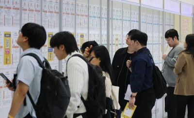 '2026 제1차 KB굿잡 우수기업 취업박람회'