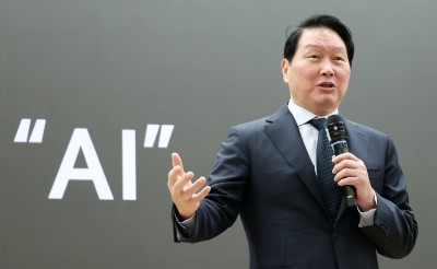 최태원 회장, 한중의원연맹 정책세미나 특별강연