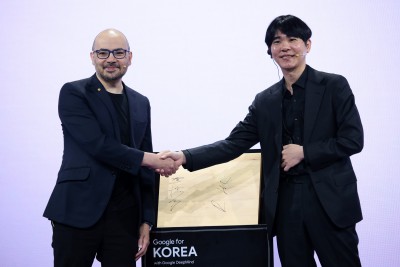 구글 포 코리아 2026