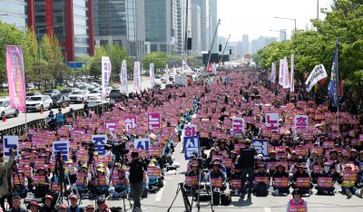 노동절 맞아 열린 한국노총 전국노동자대회