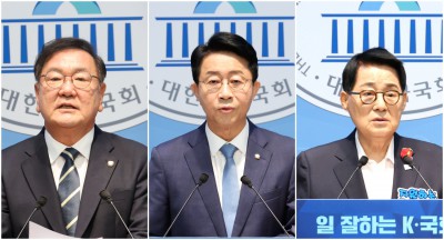 김태년&middot;조정식&middot;박지원 국회의장 출사표&hellip; '22대 후반기 선거전'