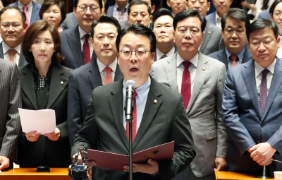 국민의힘, '개헌안 반대' 의원 일동 성명 발표