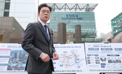 정원오 서울시장 후보, 서울 공간 대전환 G2 공약 발표