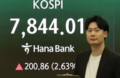 코스피 7844.01 연중 최고치 마감 