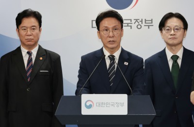 정부, 삼성전자 파업 관련 대국민 담화 