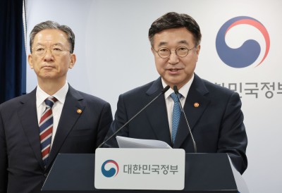 제9회 전국동시지방선거 대국민 담화문 발표