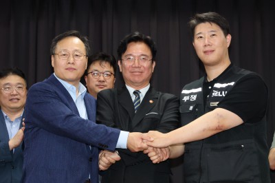 삼성전자 총파업 유보