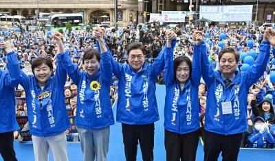 정원오 서울시장 후보 출정식