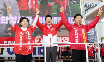 장동혁 대표, 양향자&middot;김대영 후보 지원 유세