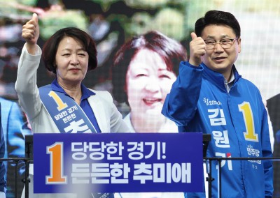추미애 경기도지사 후보, 로데오거리 선거유세