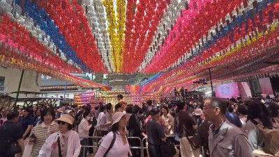 불기 2570년 부처님 오신날