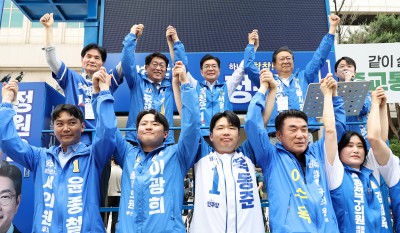 양천구 목동 유세 나선 정원오 후보