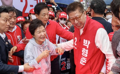 부산 찾은 박근혜 전 대통령