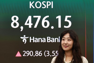 코스피 290.86 포인트 상승 8476.15 사상 최고치 경신 