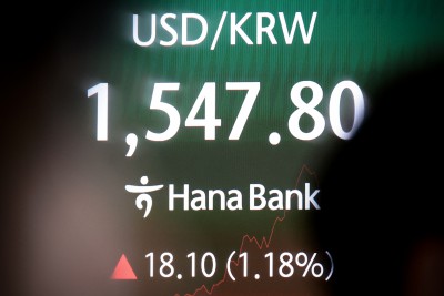 달러/원 환율 1540원 돌파...금융위기 이후 최고