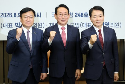 국힘 초&middot;재선 의원 주최 원내대표 후보자 간담회