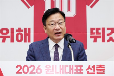 국민의힘 신임 원내대표에 3선 정점식 선출