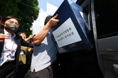 '투표용지 부족사태' 잠실7동 제2투표소 현장검증 종료