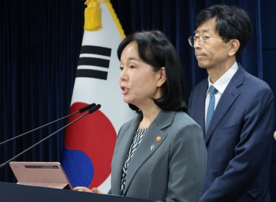 개인정보위, 개인정보 유출 및 침해 쿠팡에 과징금 6,246억 8,100만원 부과