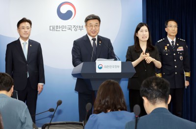 국민참정권 침해와 서울 잠실 개표소 인근 집단시위 관련 대국민 담화문 빌표