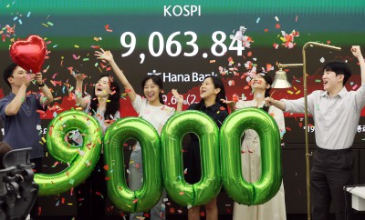 코스피, 첫 종가 9000선 돌파