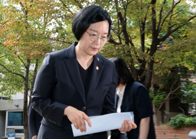 '모두의 창업' 정보유출 관련 입장 밝힌 한성숙 국무총리 후보자