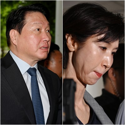 법정 향하는 최태원 - 노소영