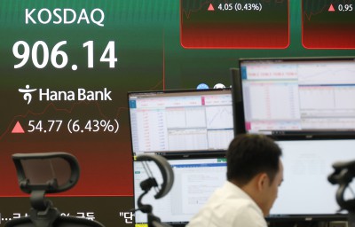 900선 돌파한 코스닥... 매수 사이드카 발동