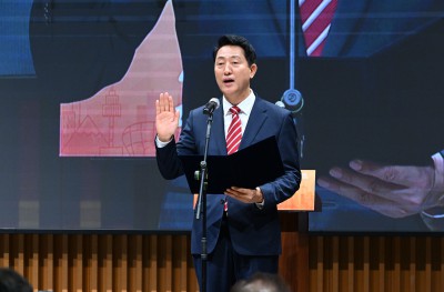 제40대 서울특별시장 취임