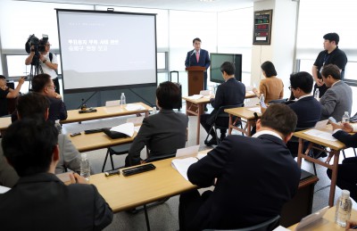 윤상현 위원장, 송파구 선거관리위원회 방문