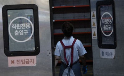 기업회생절차 폐지... 근심 가득한 홈플러스