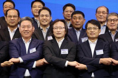 '현대자동차그룹 상생협약체결식'