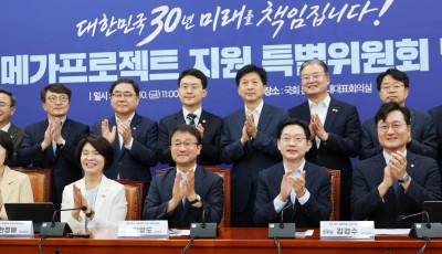 한병도 "3대 메가프로젝트 입법 전광석화처럼 추진할 것"