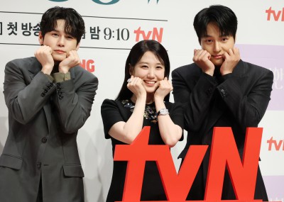 '오싹한연애' 많이 사랑해주세요!