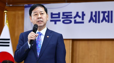 구윤철 "다주택자 정부 지원 바람직한지 고민 많아"