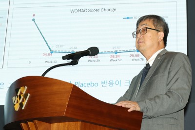 '코오롱티슈진 美 임상 3상 결과 발표 기자간담회'