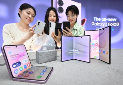 삼성전자, 갤럭시 폴드8&middot;플립8 등 공개...화면비 바꾸고 AI기능 강화