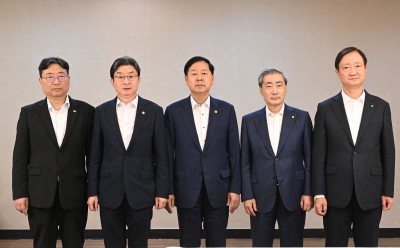 긴급 시장상황점검회의