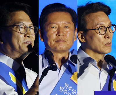 부산 당대표·최고위원 합동연설회