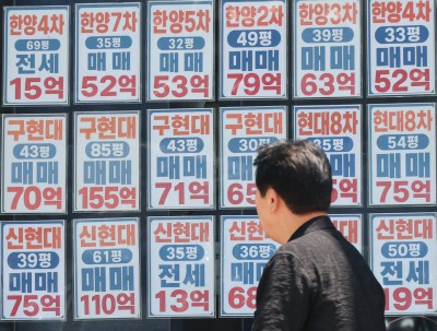 세제개편 발표 임박... 숨죽인 부동산 시장