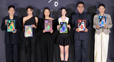비 오는 날의 '비광'처럼