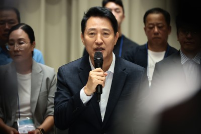 오세훈 서울시장, 부동산 대토론회