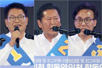 인천 합동연설회 나선 송영길·정청래·김민석