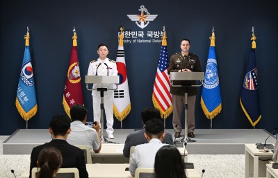 2026 UFS연습 한미 공동브리핑